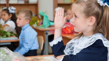 Фото: График начала приема заявлений в первые классы представили череповчанам