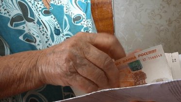 Фото: «Курьера», обманывавшего пенсионеров, задержали в Череповце