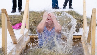 Фото: В крещенских купаниях приняли участие 850 череповчан