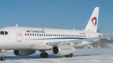 Фото: Череповецкую «Северсталь Авиа» признали одной из наиболее пунктуальных в России