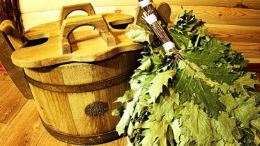 Фото: Череповецкие бани присоединят к аквапарку