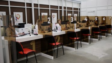 Фото: Череповчанам доступно оформление дубликата ИНН через МФЦ