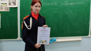 Фото: Подземный мусоропровод предлагает сделать в Череповце школьница