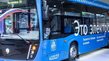 Фото: 20 электробусов могут появиться в Череповце