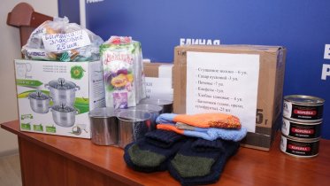 Фото: Подарки к 23 февраля отправятся из Череповца участникам СВО