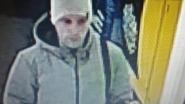 Фото: Череповчанин похитил из банкомата более 20 тысяч рублей