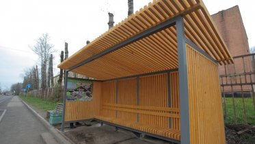 Фото: Сотня новых остановок появится в Череповце