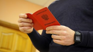 Фото: Диспетчерская служба помощи семьям мобилизованных доступна череповчанам