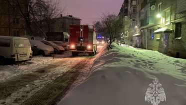 Фото: В Череповце на Бардина горела квартира