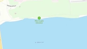 Фото: Сегодня череповчане смогут обсудить благоустройство набережной от Горького до Октябрьского моста