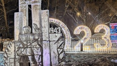 Фото: Определен победитель Фестиваля ледяных скульптур