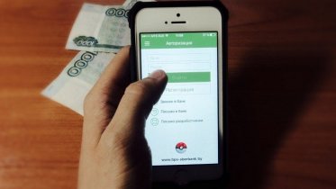 Фото: Подростка из Череповецкого района обманули мошенники