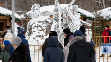 Фото: Череповчане проголосуют за лучшую ледяную скульптуру