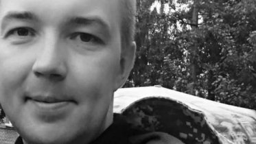 Фото: Стали известны подробности прощания с череповчанином Иваном Новиковым