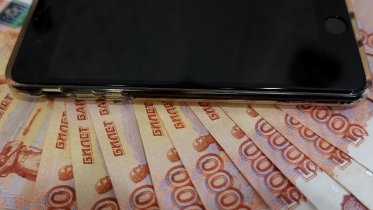 Фото: Череповчанин под диктовку мошенников оформил кредит