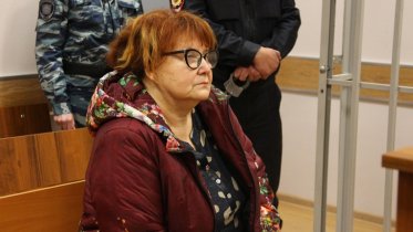 Фото: Экс-руководитель УК «Металлург» отправится в колонию