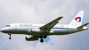 Фото: Дважды в неделю череповчане смогут улететь в Казань