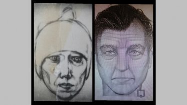 Фото: Череповчане могут оказать помощь в поисках даниловского маньяка