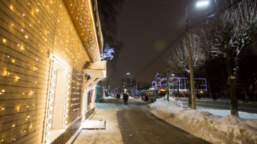 Фото: Конкурс видеороликов о зимнем Череповце стартовал