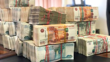 Фото: Условный срок получил череповчанин за долг, который так и не вернул приятелю