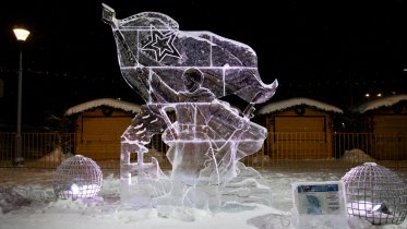 Фото: Лучшую ледяную скульптуру выбрали в Череповце