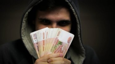 Фото: Череповчанин перевел все свои сбережения мошенникам