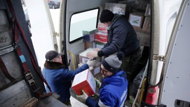 Фото: Череповчане отправили подарки военным к 23 февраля