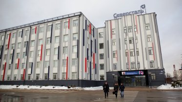 Фото: На полезные проекты череповчане смогут выиграть 700 тысяч рублей