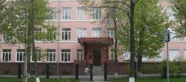 Фото: Химико-биологический класс появится в Женской гуманитарной гимназии Череповца