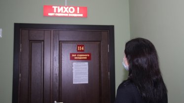 Фото: Уроженка Новгородской области обманывала череповецких пенсионеров