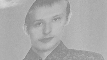 Фото: Боец ЧВК «Вагнер» из Череповца погиб на Донбассе