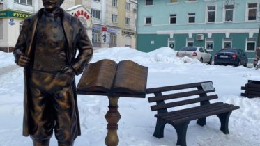 Фото: Эко-скамейку установили в Череповце