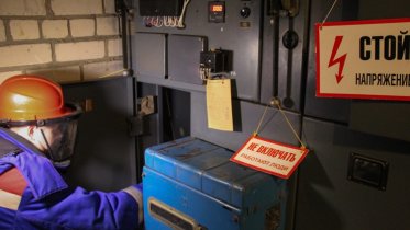 Фото: 50 монтажников и электриков решили обучить в Череповце бесплатно