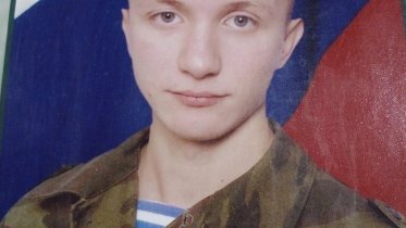 Фото: 35-летний череповчанин погиб в зоне СВО