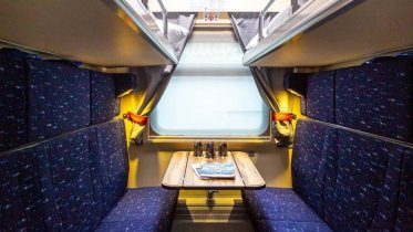 Фото: В обновленных вагонах будут путешествовать пассажиры между Москвой и Череповцом