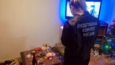 Фото: Череповчанин, напившись в новогоднюю ночь, убил жену