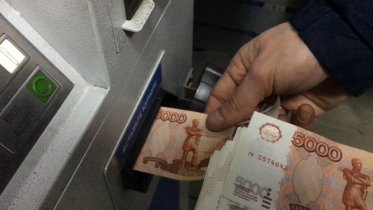 Фото: Охранник торгового центра спас пенсионерку от мошенников