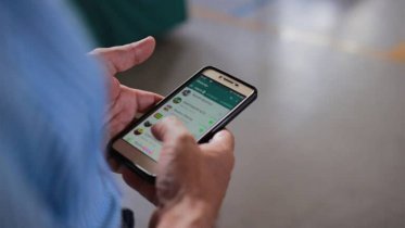 Фото: Мошенники посредством удаленного доступа к телефону обманули череповчанина