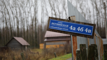 Фото: Строительство частных домов возросло в Череповце