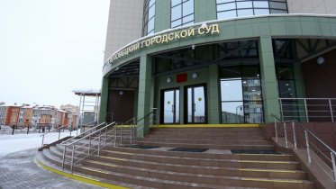 Фото: Организатор интим-салонов в череповецких саунах получила наказание