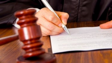 Фото: Житель Московской области, работая «курьером», отбирал деньги у череповецких пенсионеров