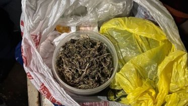 Фото: В Череповце наркодилера задержали во время передачи дозы