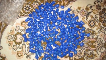 Фото: В Череповецком районе задержали наркосбытчика