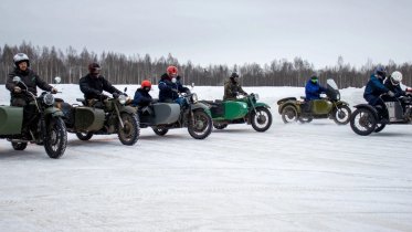 Фото: Гонку на мотоциклах по льду проведут в Череповце