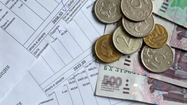 Фото: Череповчанина оштрафовали за оскорбления, написанные в коммунальной платежке