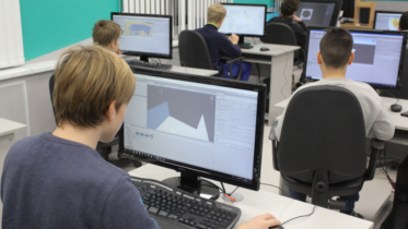 Фото: Больше половины череповецких девятиклассников желают сдать информатику