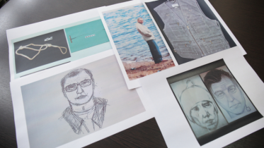 Фото: Миллион рублей обещают за помощь в поимке «даниловского маньяка»