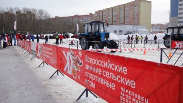 Фото: 72 тракториста сразились в Череповце