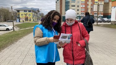 Фото: Череповчанам помогут выбрать территории для благоустройства