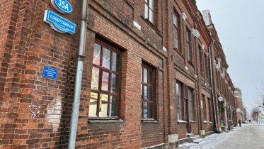 Фото: Фасады трех зданий преобразятся на Советском проспекте